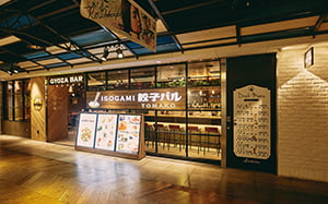 ISOGAMI 餃子バル TOMAKO　岡山一番街店
