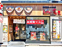九州らーめん亀王
京橋店接客サービス業務
